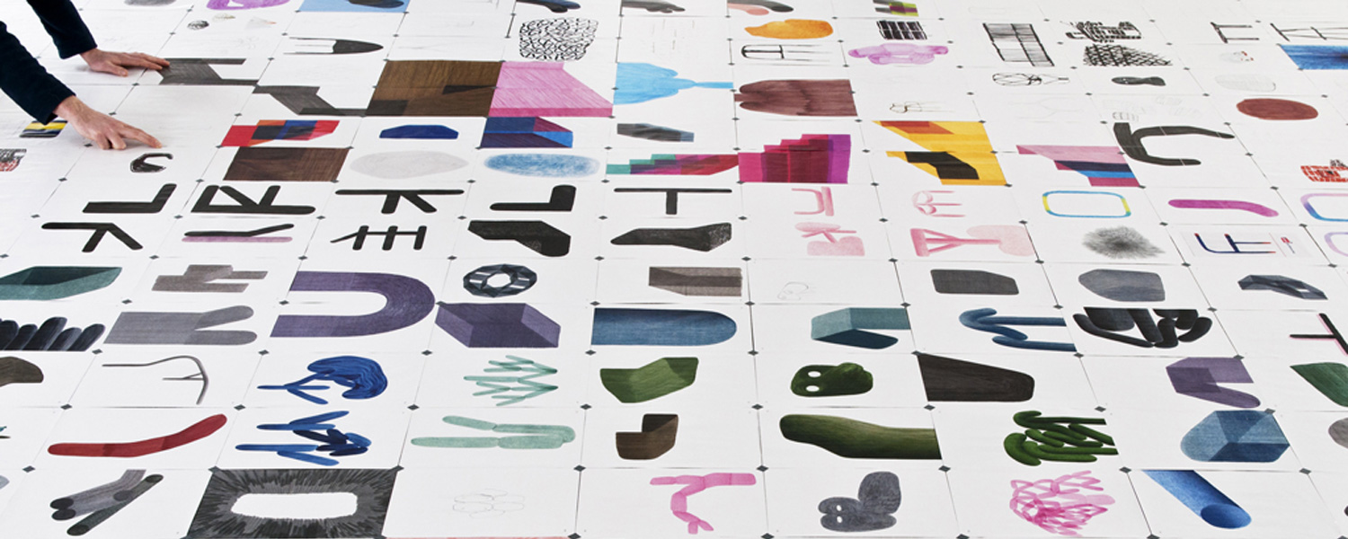 Ronan & erwan bouroullec design