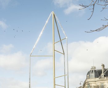 Les Fontaines des Champs-Elysées